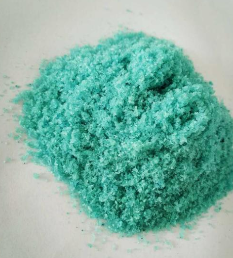 重慶化肥廠家 水溶肥有哪些優(yōu)點(diǎn)？